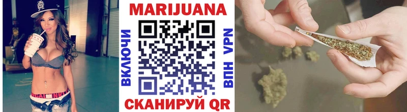 Цена Воскресенск COCAIN  Канабис  Alpha PVP  ГАШ  Меф мяу мяу 