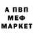 Экстази Cube Mark Andresen