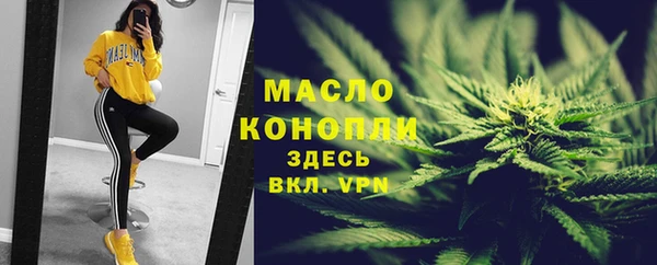 ECSTASY Дмитров