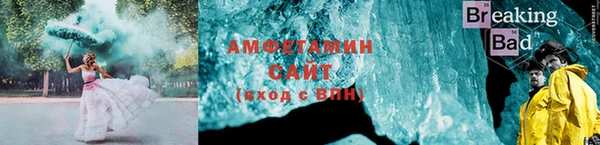 мефедрон VHQ Верея