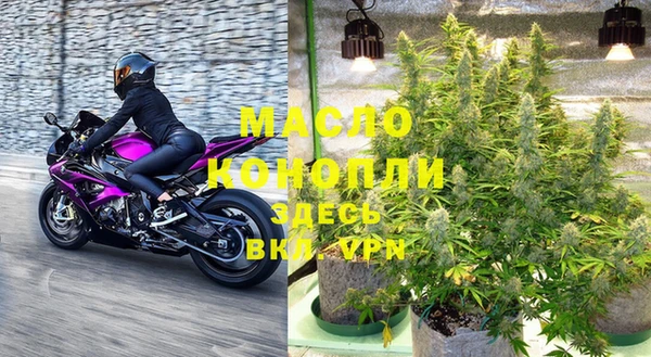 мефедрон VHQ Верея