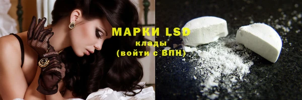 каннабис Верхний Тагил