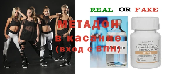 каннабис Верхний Тагил