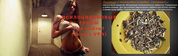 ECSTASY Верхнеуральск