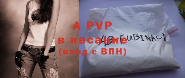 каннабис Верхний Тагил