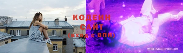 каннабис Верхний Тагил