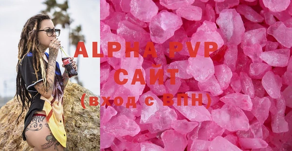 каннабис Верхний Тагил
