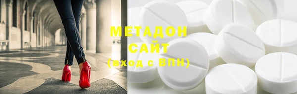 ECSTASY Верхнеуральск
