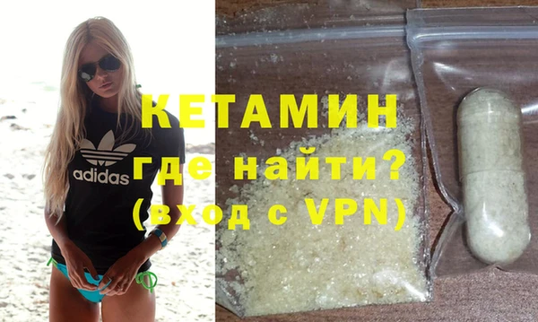 mdma Дмитриев