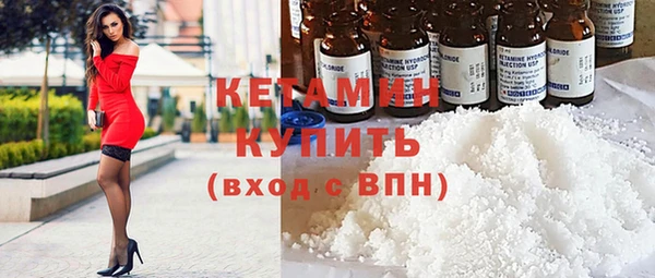 дмт Ветлуга