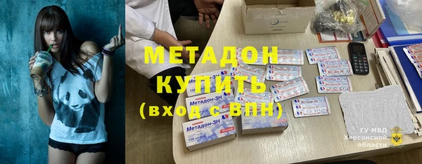 каннабис Верхний Тагил