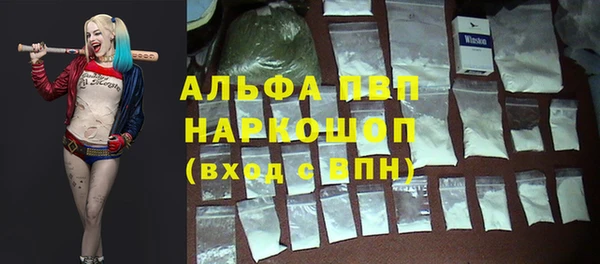 мет Весьегонск