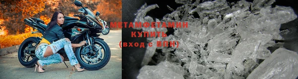 ECSTASY Верхнеуральск