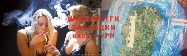 мефедрон VHQ Верея