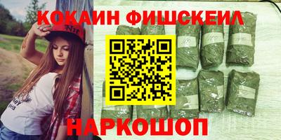 метамфетамин Бугуруслан