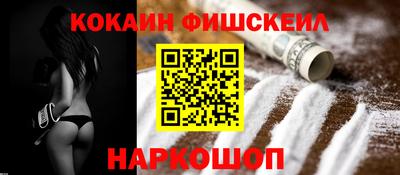дурь Бузулук