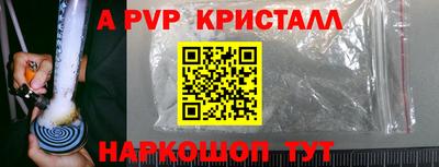 дурь Бузулук