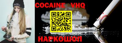 метамфетамин Бугуруслан