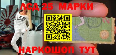 метамфетамин Бугуруслан