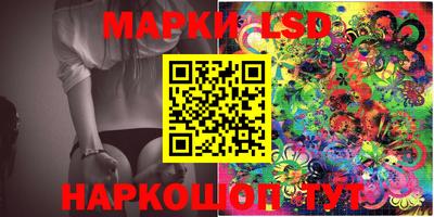 метамфетамин Бугуруслан