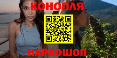 ПСИЛОЦИБИНОВЫЕ ГРИБЫ Будённовск