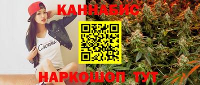 ПСИЛОЦИБИНОВЫЕ ГРИБЫ Будённовск