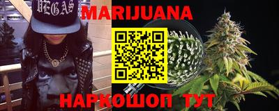 дурь Бузулук