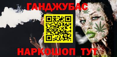 ПСИЛОЦИБИНОВЫЕ ГРИБЫ Будённовск
