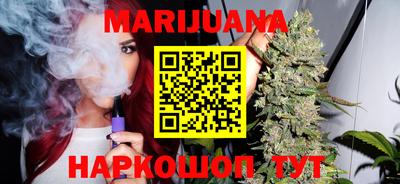 ПСИЛОЦИБИНОВЫЕ ГРИБЫ Будённовск