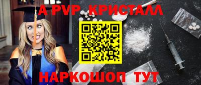 дурь Бузулук