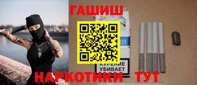 дурь Бузулук