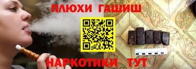 дурь Бузулук