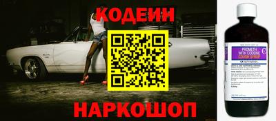 дурь Бузулук
