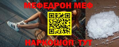дурь Бузулук