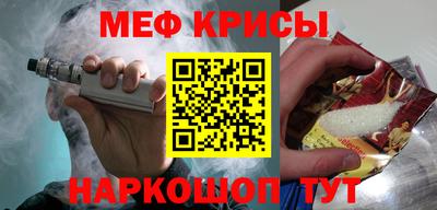 дурь Бузулук