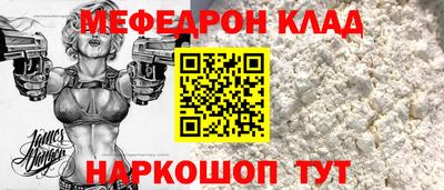 дурь Бузулук