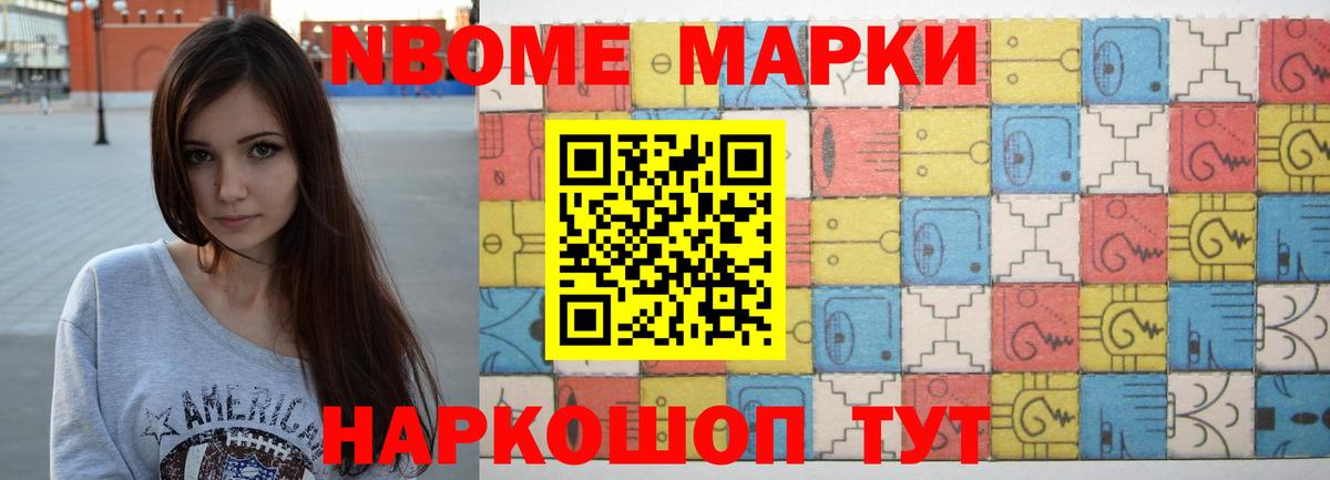 Воскресенск  hydra как войти  ЛСД экстази  Вход с VPN  LSD-25 экстази ecstasy 