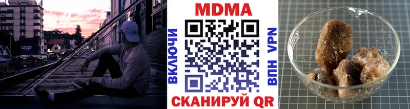 MDMA crystal kraken зеркало Воскресенск