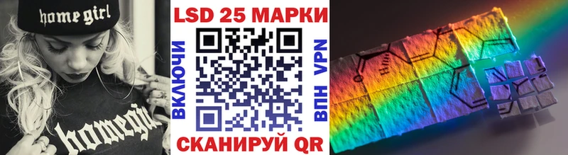 Марки NBOMe 1,8мг  Воскресенск 